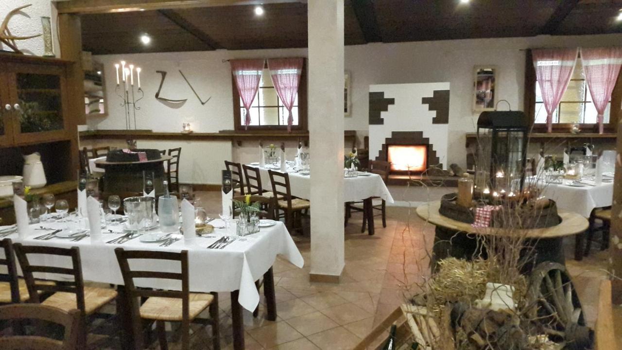 Hotelpark Der Westerwald Treff 오베르라 외부 사진