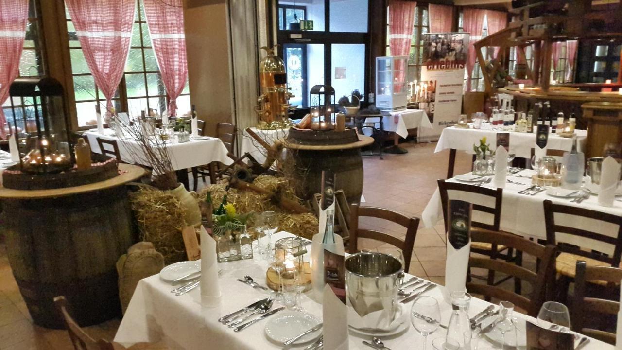 Hotelpark Der Westerwald Treff 오베르라 외부 사진